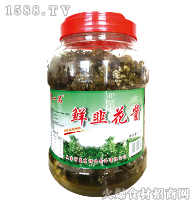 һƷr»u2.5kg