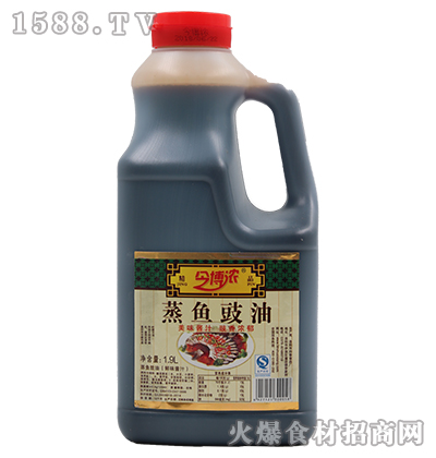 񲩝~1.9L