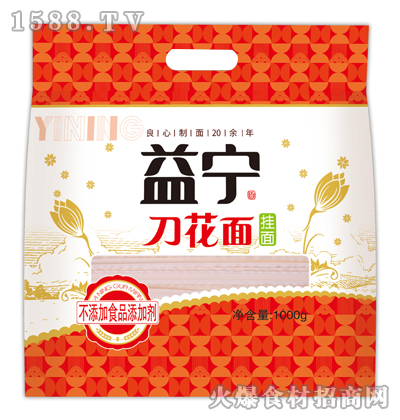 挎棨棩1000g