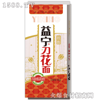 挎棨棩500g