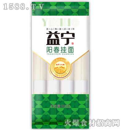 挎ꖴ900