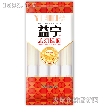 挎횒900
