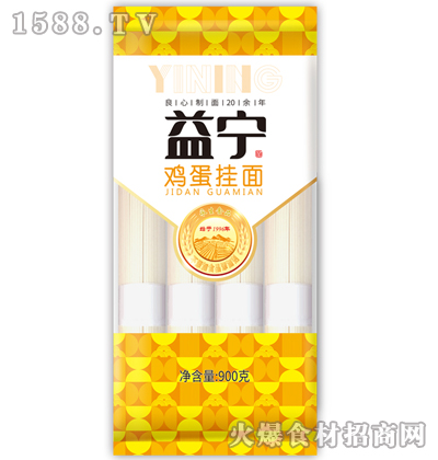 挎u900