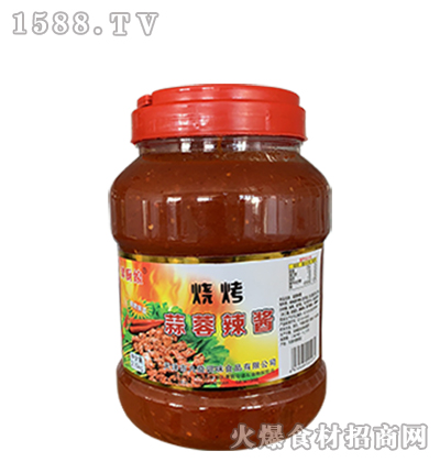 u2.5kg