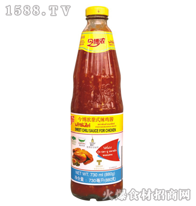 񲩝̩ʽuu730ml