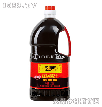 񲩝tu֭2.6L