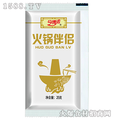 񲩝偰H25g