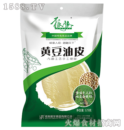 ԥSƤ125g