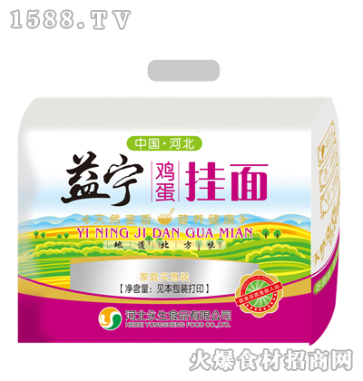 挎u棨ͥػb