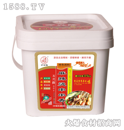 fd¡Cɫ{(dio)3.5kg