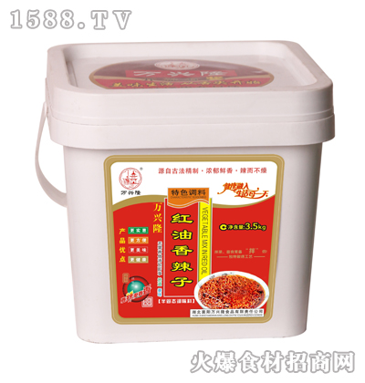 fd¡tɫ{(dio)3.5kg