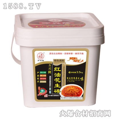 fd¡tͻɫ{3.5kg