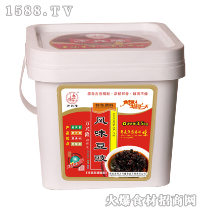fd¡L(fng)ζɫ{(dio)3.5kg