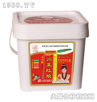 fd¡˼tɫ{3.5kg