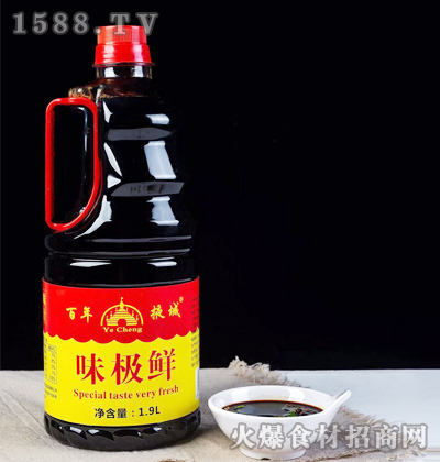 ҴζOru1.9L