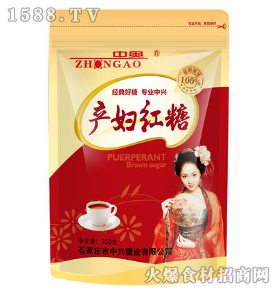 ЊWaDt350g