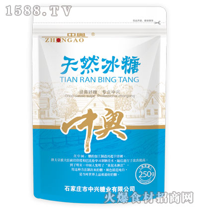ЊWȻ250g