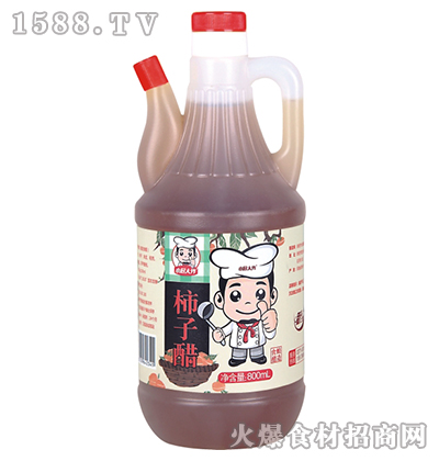 СNӴ800ml