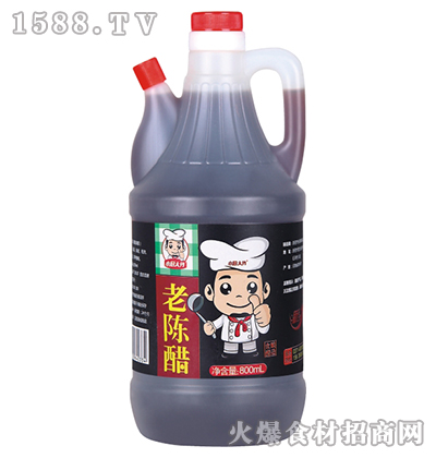 СNꐴ800ml