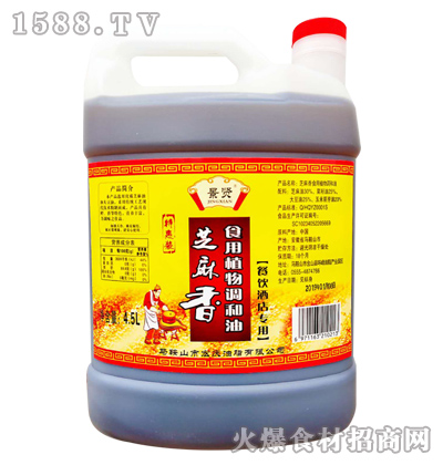 t֥ʳֲ{4.5L
