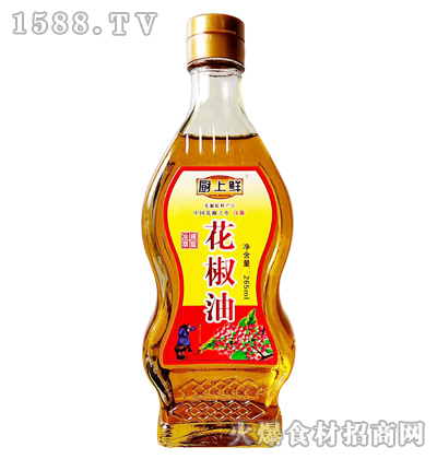 Nr265ml