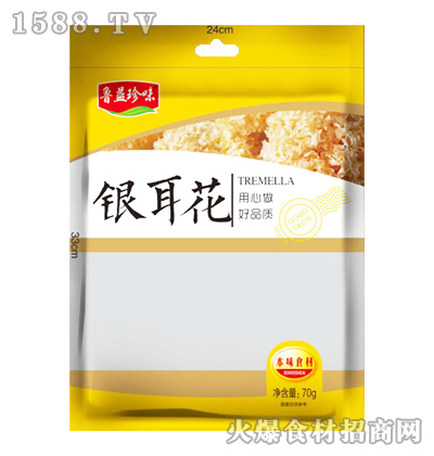 ζy70g