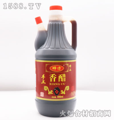 Ʒֹ800ml