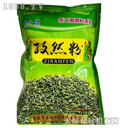 Ȼ400g