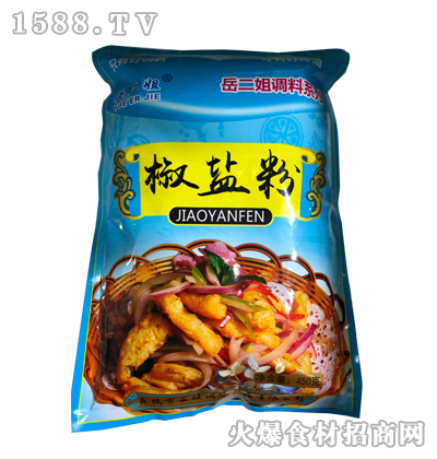 㽷}450g