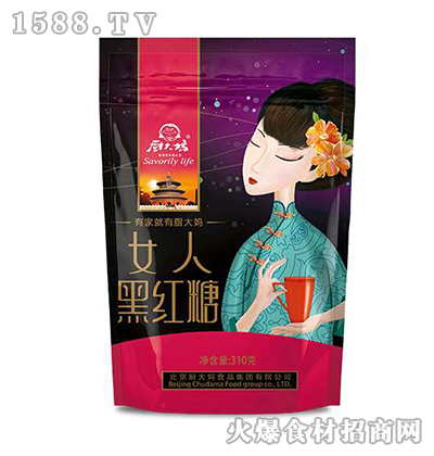 NŮ˺ڼt310g