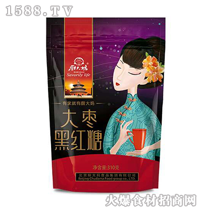 N󋌴󗗺ڼt310g