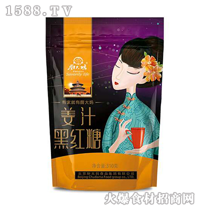 N󋌽֭ڼt310g