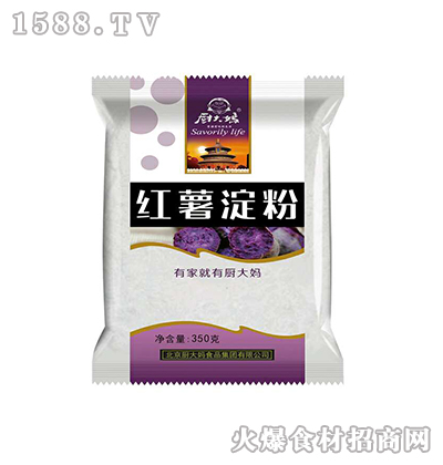 N󋌼t350g