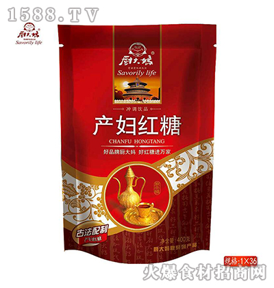 N󋌮aDt400g