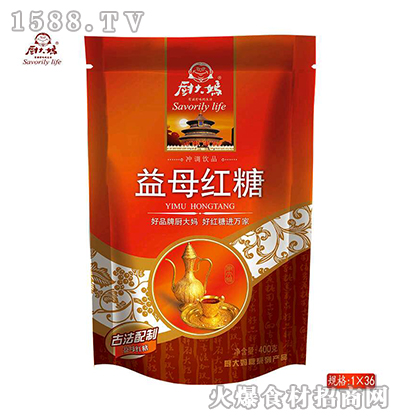 Nĸt400g