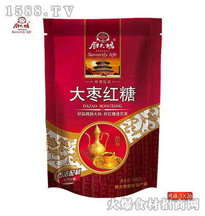 N󋌴󗗼t400g