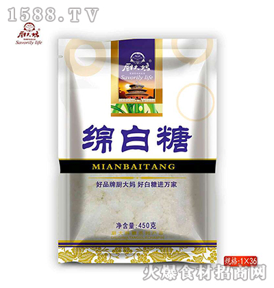 N󋌾d450g