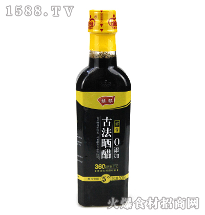 Ʒƹŷ-500ml