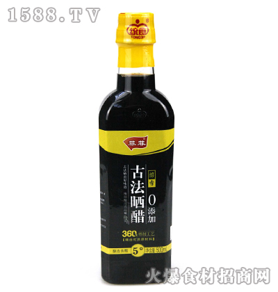 Ʒƹŷ500ml