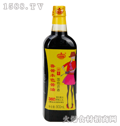 y(tng)ʳuɫu900ml