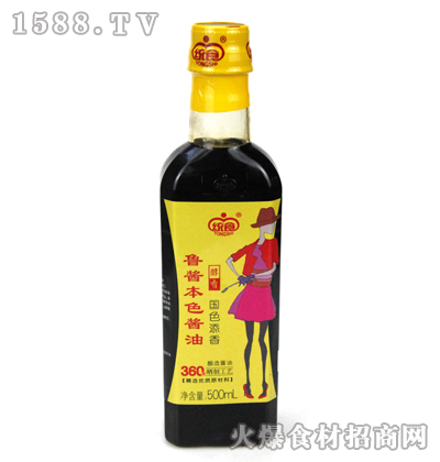 y(tng)ʳuɫu500ml