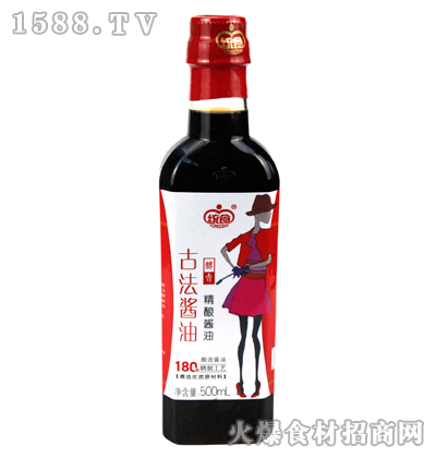 yʳŷu500ml