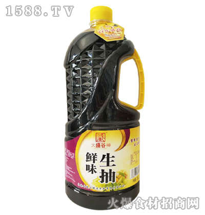 ʢrζ2.8L