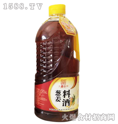 ʢ[Ͼ900ml