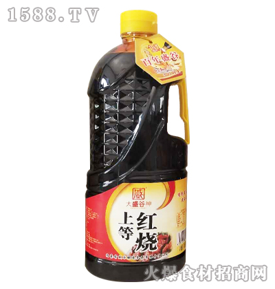 ʢϵȼt900ml