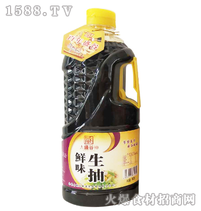 ʢrζ900ml