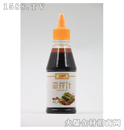 񲩝֭250g
