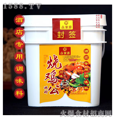 Դu{(dio)3.6kg
