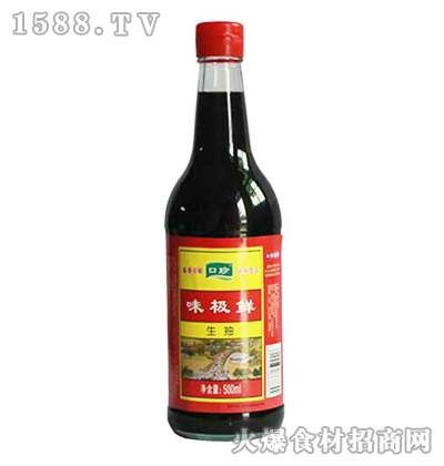 ζOr500ml
