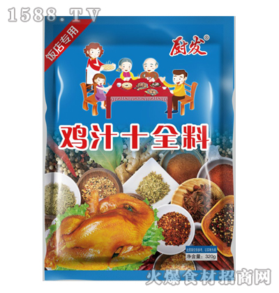 Nlu֭ʮȫ320g